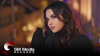 Shergi - Bahem 2024 (Official Music Video)