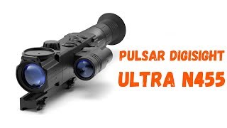 Распаковка Pulsar Digisight Ultra N455