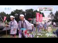 棒踊り 2015年8月18日放送