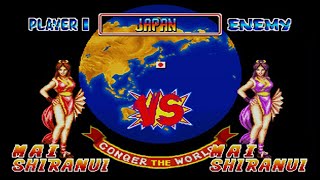 시라누이마이 vs 시라누이마이/페탈퓨리2/FATAL FURY2/아랑전설2