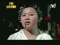 mtv 吳克群~大頑家~周星星