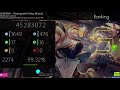 niwashi playing with ruby extra ez fc 178pp