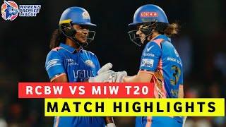 MIW vs RCBW Match Highlights 2025 | Women IPL Highlights 2025 | Cricket wpl 2025 highlights