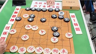 公园棋王上局反戈孙浩宇大怒要砍他，棋友：堂堂象棋大师欺负大爷