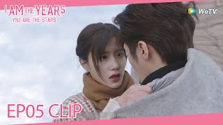 我是岁月你是星辰 | Clip EP05 | Baiju had to die to save her, but he was soon \