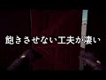 【thief simulator】3分で紹介！！泥棒が体験できるゲーム！？