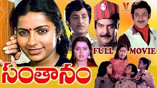 SANTHANAM | TELUGU FULL MOVIE | SUHASINI | MURALI MOHAN | KRISHNA | SUMALATHA | TELUGU MOVIE CAFE