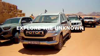 Foton Motor - TEST DRIVE | TUNLAND G DESERT CHALLENGE