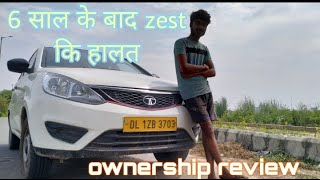 Tata Zest Review // 6 साल चलाने के बाद// zest 1.2 petrol // Doctor Driving