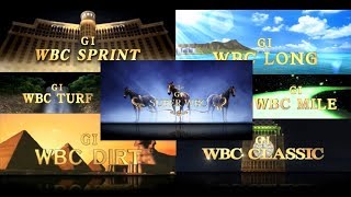 スターホースポケット　SWBC・WBC全特殊演出紹介♪