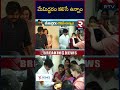 Pawan Kalyan With His Third Wife Anna Lezhneva  | మేమిద్దరం కలిసే ఉన్నాం | Janasena | RTV