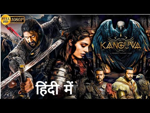 Kanguva Full Movie Hindi Dubbed | Suriya, Nayantara, Disha Patani, New ...