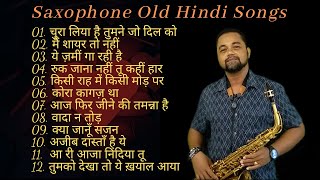 Saxophone Old Hindi Songs | Bollywood Saxophone Jukebox | Hindi Instrumental Music