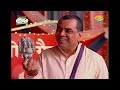 taarak mehta ka ooltah chashmah episode 970 full episode