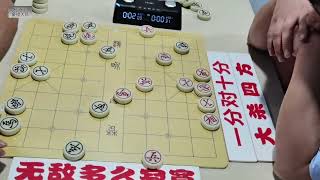 孫浩宇大師來棋館看熱鬧，一看江湖大佬囂張跋扈，直接讓馬教訓他