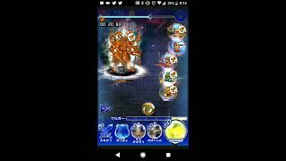 【FFRK】FF5ナイトメア3 ギルガメッシュ 30秒切り(29:80) 奥義無し 「天地無双の構え」解除初回のみ