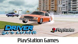 Driver: Sennyuu! Car Chase Daisakusen - ドライバー 潜入! カーチェイス大作戦 (Quick Gameplay) Playstation