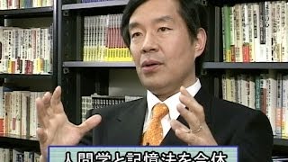 小田全宏会長に聞く「アクティブ・ブレイン・セミナーの本質」全編