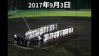 日大三高 対 桜美林高校   町田市 小野路球場改修記念試合