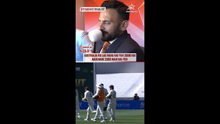 #IrfanPathan delivers a cheeky dig as #PatCummins calls for a review | #AUSvINDOnStar