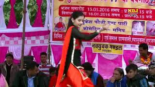 Sapna Chaudhary dance vedeo ,,