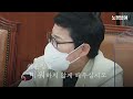 인사말에 뼈 심은 여야 윤호중 위원장 첫 운영위