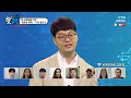 핫클립 탄소중립을 위한 새로운 체계 가상 발전소 ytn 사이언스