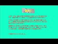 loto7　数字別出現回数一覧　2021年6月11日　第423回　終了時点