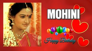 Mohini Birthday | Mohini birthday Date | Age |  Birth place | Biography  Tamil   Actress Mohini #