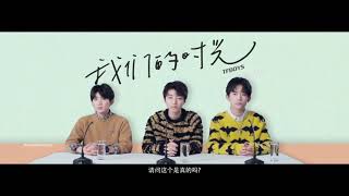 TFBOYS王俊凯 （我们的时光）1080HD