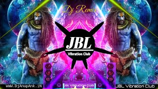 Mahakal Ki Gulami Mere Kam A Rahi Hai Dj Remix || Meri Phulon Ki Dukan Dj Song JBL Vibration Club