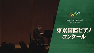 堀木康弘　スクリャービン／前奏曲Op.17-1、Op.13-2、Op.37-1、Op.11-24 ショパン／エチュード Op.10-1(第9回東京国際ピアノコンクール入賞者披露演奏会 )