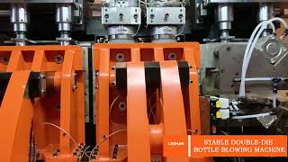 3 liter two cavity Leshan U series machine 4