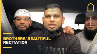Surah al-Duha: MUSLIM brothers' beautiful Quran recitation