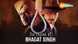 आप नमक का हक़ अदा करो मैं मिटटी का हक़ अदा करता हूँ | Full Movie | The Legend Of Bhagat Singh