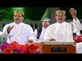 Kahar Upar Hasan | Bina-E-Karbala Sahadat | Muslim Devotional Songs Taslim, Aarif Khan
