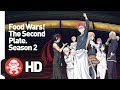 Food Wars: The Second Plate! Complete Season 2 - Official Trailer