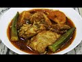 Ayam Masak Asam Pedas | Mudah & Sedaaapppp tak terkata.