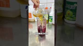 冬季熱飲 網紅奶茶 手打檸檬茶 自製飲品---解鎖櫻桃和草莓的新喝法