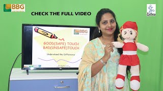 Good Touch \u0026 Bad Touch Awareness Video by Ms. Neeraja Ankapalli