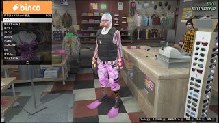 [GTA5]現在も可能！コスチュームグリッチCEOアーマ＆レーシンググローブ付ける方法フローズン必要女性キャラ限定