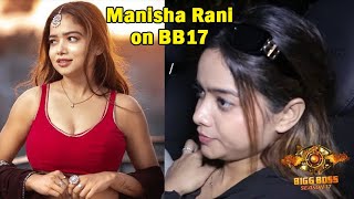 Bigg Boss 17 Manisha Rani Support Munawar Faruqui BB17