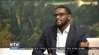 #etv ጤና ይስጥልኝ ኢትዮጵያ የማህበራዊ ሚዲያና አለምአቀፍ መገናኛ ብዙሀን በፊትለፊት ገፃቸው ምን ምን ጉዳዮችን ይዘው ወጡ?