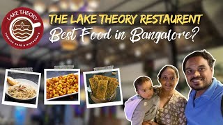 Is The Lake Theory the Best Lake View Restaurant in Bangalore? 🌊[Tamil]  | Story of 2 Nomads