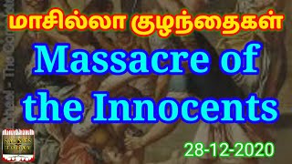 மாசில்லா குழந்தைகள்,Massacre of the Innocents