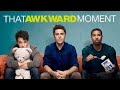 That Awkward Moment Full Movie Review in Hindi / Story and Fact Explained / Zac Efron