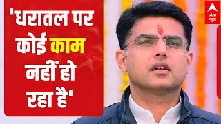 UP Elections 2022: Sachin Pilot's indirect attack against BJP govt