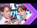 BTOB - Wind and Wish | Show! Music Core Ep 807 | KOCOWA+ [ENG SUB]