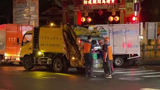 新北市環保局垃圾車551-UM、251-BX中途交換沿線播音收運Taiwan Garbage Truck in New Taipei city，Taiwan (ゴミ収集車、대만 쓰레기차 )