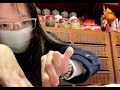 vlog｜年前小確幸 刮刮樂中獎啦~✌🏻